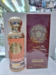 Ajmal Gissah Perfume (100ml) ©