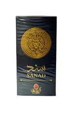 Sanad Perfume